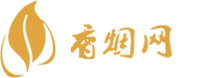 日本一手香烟货源微博